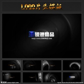 个性镜头风格LOGO片头AE模