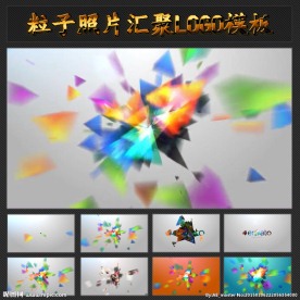 企业七彩照片汇LOGO片头模板