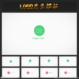 简约水滴LOGO片头模板