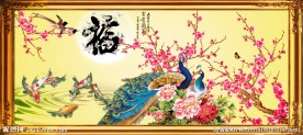 花开富贵