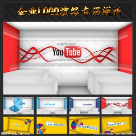 企业LOGO片头AE模板