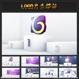 年会获奖公司AE模板