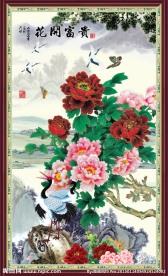 国画牡丹