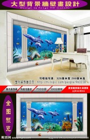 大型电视沙发背景墙