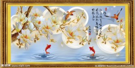 玉兰花