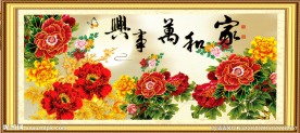 牡丹