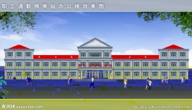 图纸 规划 办公楼