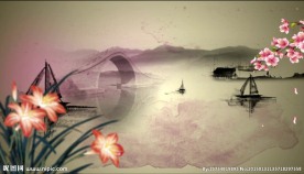 中国风水墨视频