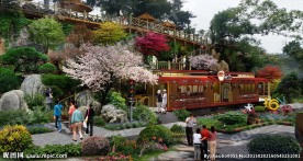 爱情驿站景观设计