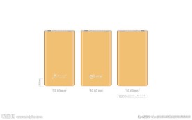 移动电源设计图