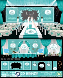 蒂芙尼蓝色主题婚庆婚礼设计