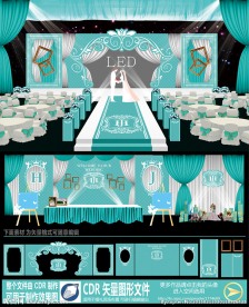 蒂芙尼蓝色主题婚庆婚礼设计