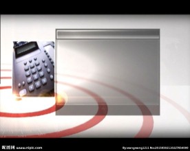 新闻直播电话连线