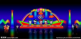 春节灯展 元宵节灯展 节日亮化