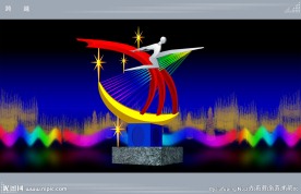 春节灯展 元宵节灯展 节日亮化