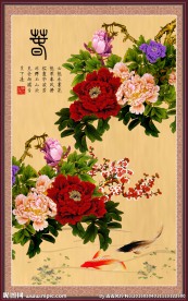 牡丹