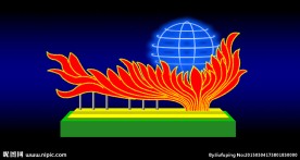 春节灯展 元宵节灯展 节日亮化