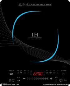 电磁炉面板 花纹 电磁炉款式