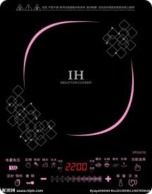 电磁炉面板 花纹 电磁炉款式