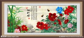 牡丹颂