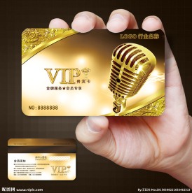 KTV会员卡图片