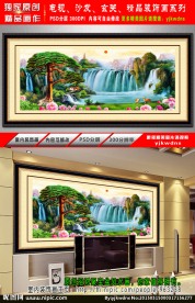 聚宝盆风景油画 电视沙发背景