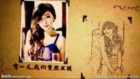 成长感恩婚礼AE模板