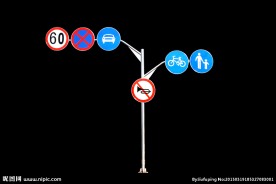 红绿灯 交通灯岗