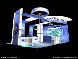 超亮国际光电股份有限公司