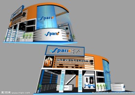 山东火星国际传媒集团