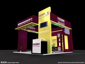 福建省仙游县何适家居用品有限公