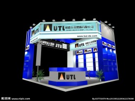 柏德五金灯饰有限公司