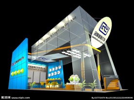 冠耀玻璃灯饰有限公司