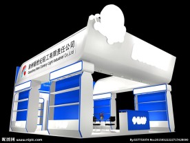 泉州新世纪轻工有限责任公司