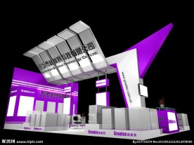 深圳市格林特科技有限公司