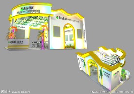 香港天波电子灯饰国际有限公司