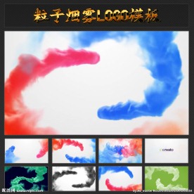 星系下的玻璃LOGO片头