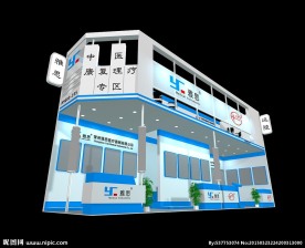 展览 展示模型 3D模型