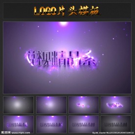 绚丽粒子三维字幕模板