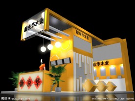 展览 展示模型 3D模型