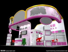 展览 展示模型 3D模型