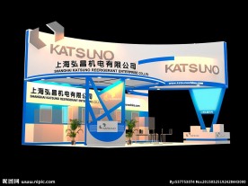 展览 展示模型 3D模型