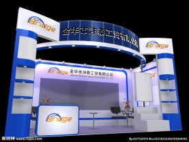 展览 展示模型 3D模型