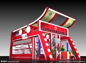 展览 展示模型 3D模型