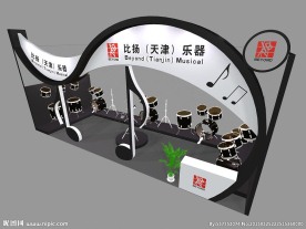 展览 展示模型 3D模型