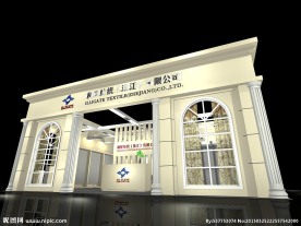 展览 展示模型 3D模型