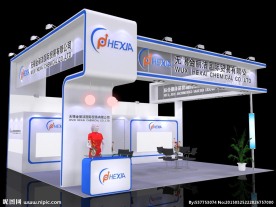 无锡金丽洁国际贸易有限公司