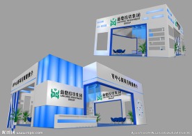 展览 展示模型 3D模型