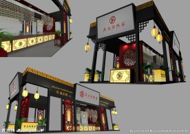 展览 展示模型 3D模型