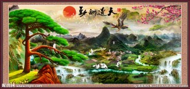 天道酬勤 风景画